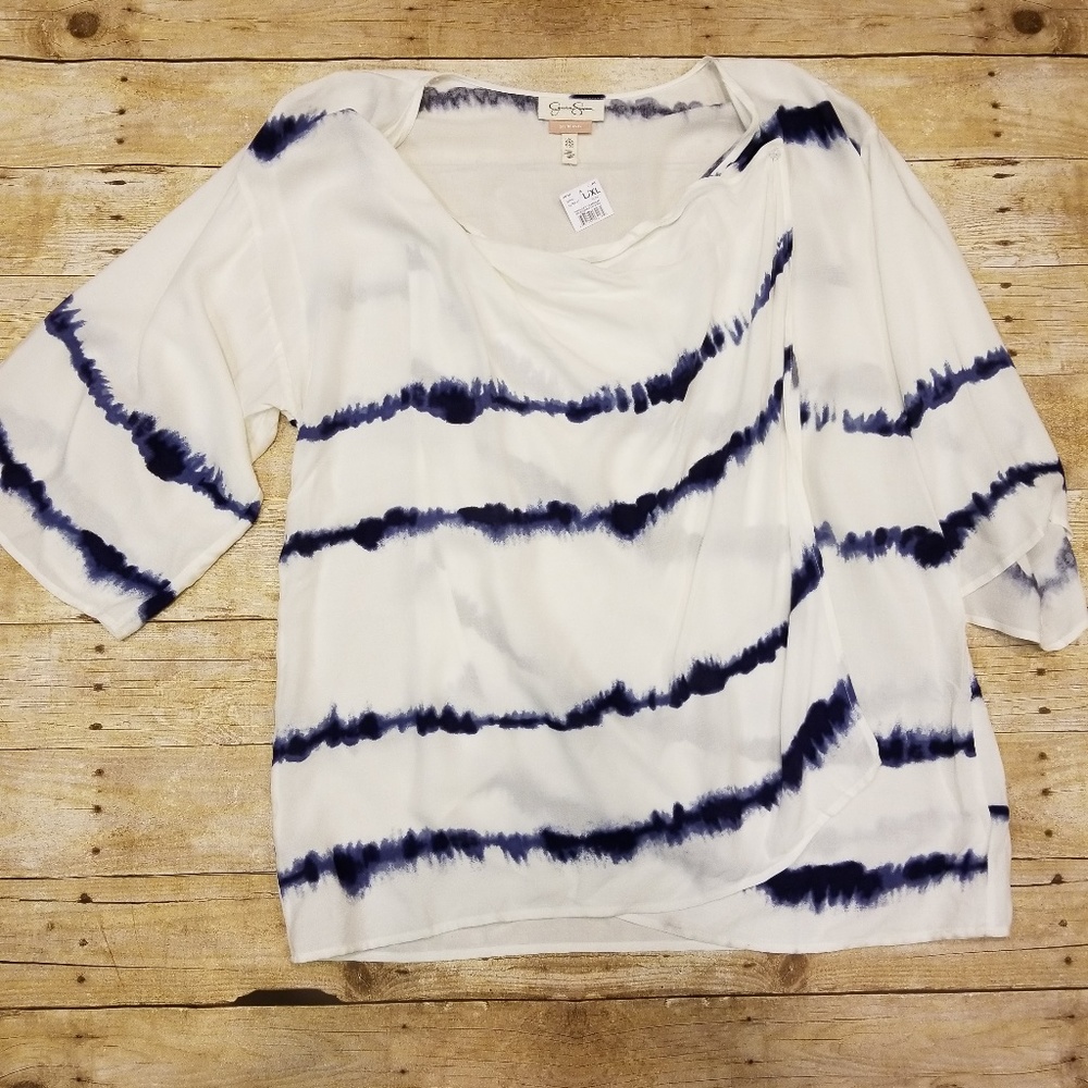 NWT Jessica Simpson size L/XL Nursing Shirt